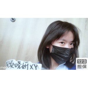 微博可爱至极妹子网红（顾晓妍XY）的视频+图集！