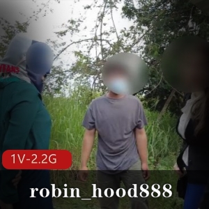 户外挑战：Robin_hood888的三人游14分钟视频